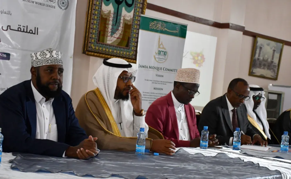 MWL Launches Programs to Train Imams in Africa