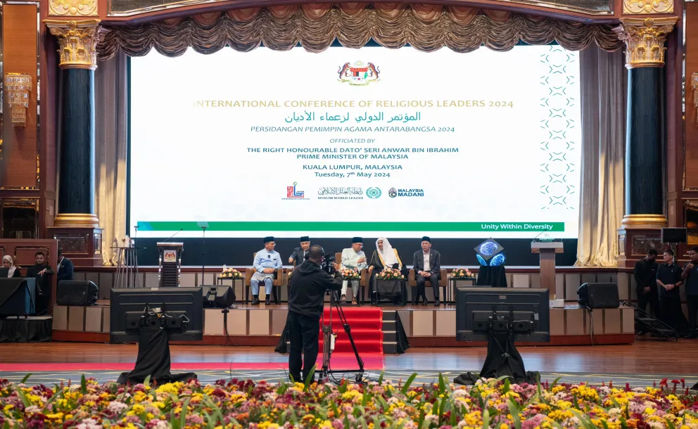 In the largest religious stance in solidarity with the martyrs of Gaza, the International Conference of Religious Leaders was launched in Kuala Lumpur