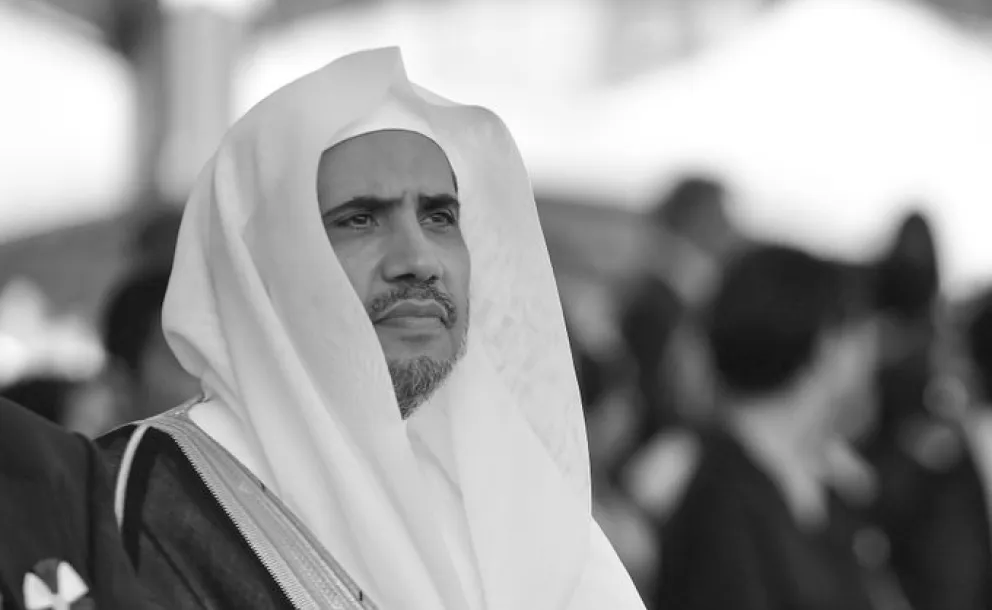 HE Dr. Mohammad Alissa : Islam prophesizes peace between all peoples