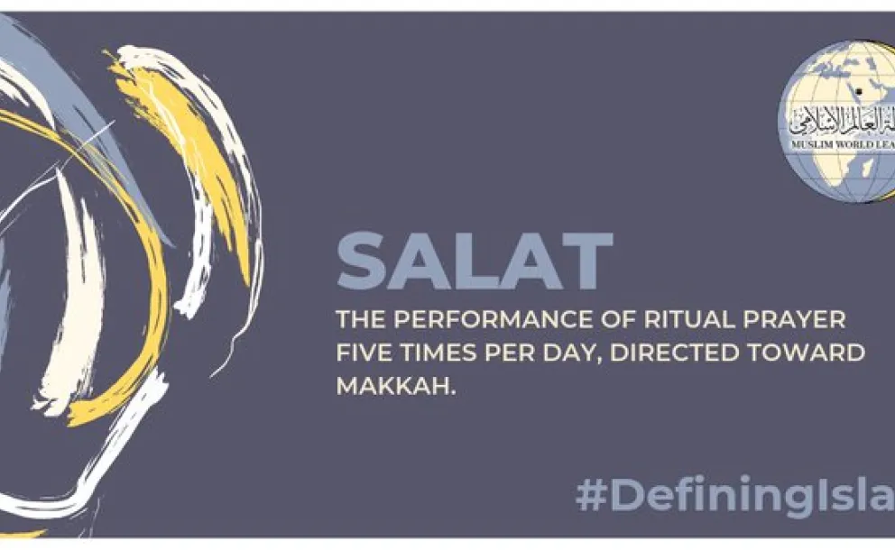 As the second pillar of Islam, Salat is the performance of daily prayer directed toward Makkah