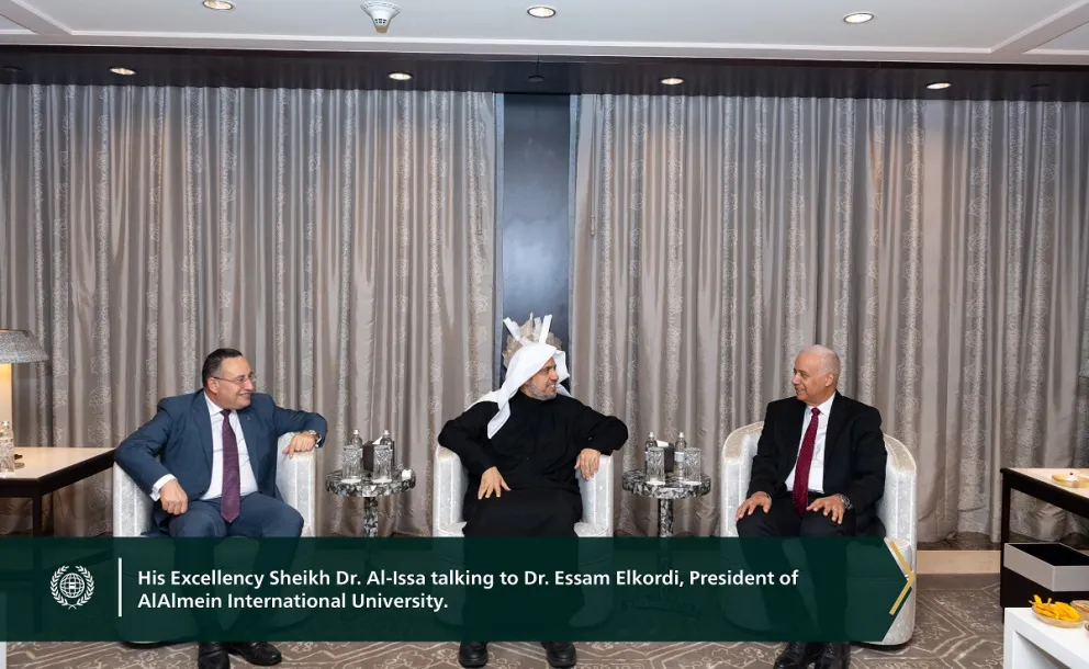 His Eminence Sheikh Dr. Mohammad Al-Issa, Secretary-General of the MWL, met at his residence in Cairo with Dr. Abdelaziz Konsowa, President of the University of Alexandria, and Dr. Essam Elkordi, President of AlAlmein International University