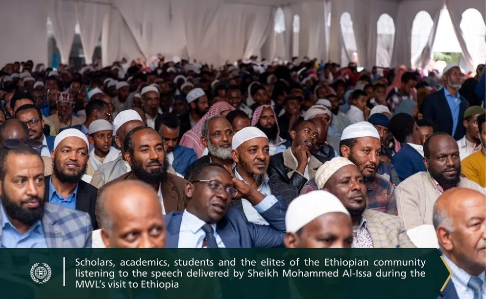 His Excellency Sheikh Dr. Mohammad Al-Issa, the Secretary-General of the MWL and Chairman of the Organization of Muslim Scholars, visited The Awolia College in Addis Ababa