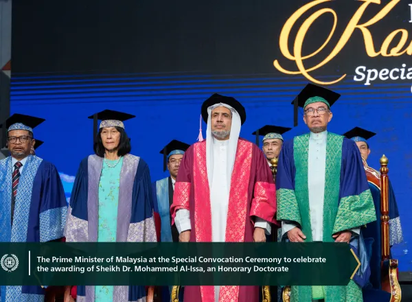 The most famous and highest ranked public university in ASEAN, Universiti Malaya, from which graduated the most prominent Malaysian political leaders, awards His Excellency Sheikh Dr. Mohammed Alissa