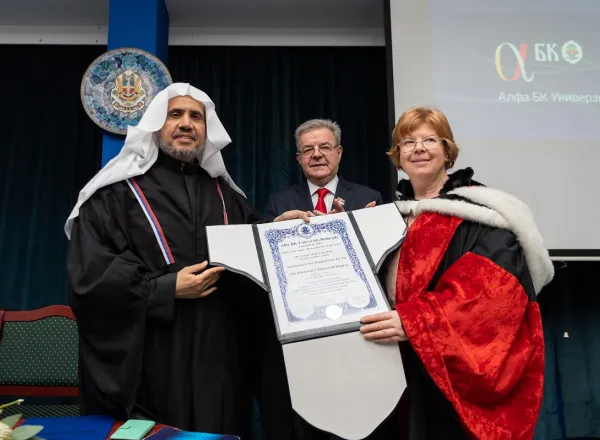 His Excellency Dr. Al-Issa receives an honorary doctorate, in the field of Science from Alfa BK University in Belgrade