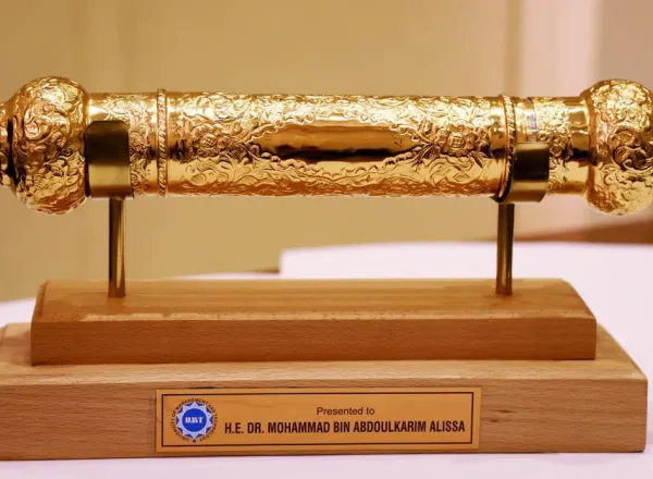 جامعة الإدارة والتكنولوجيا بلاهور في ⁧‫باكستان‬⁩ تمنح معالي الشيخ د. ⁧‫محمد العيسى‬⁩ الدكتوراه الفخرية