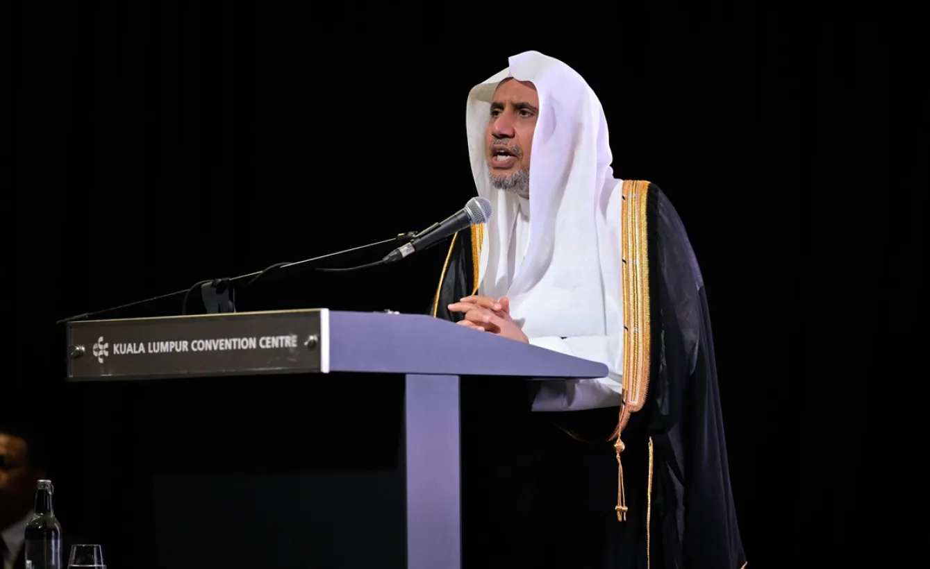 Le Secrétaire général de la Ligue islamique mondiale inaugure en Malaisie la conférence « La foi à la lumière de la science et des preuves contemporaines »