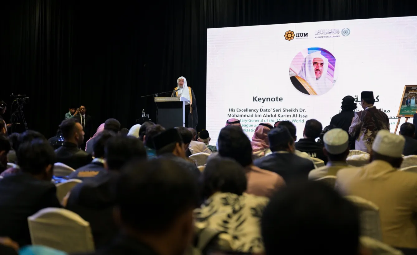 ‏افتتح معالي الأمين العام، رئيسُ هيئة علماء المسلمين، فضيلةُ الشيخ د.⁧‫محمد العيسى‬⁩‬⁩ أعمالَ المؤتمر الدولي: "الإيمان في ضوء العلم والبراهين المعاصرة"، بحضور عددٍ من كبار العلماء والباحثين والمفكرين