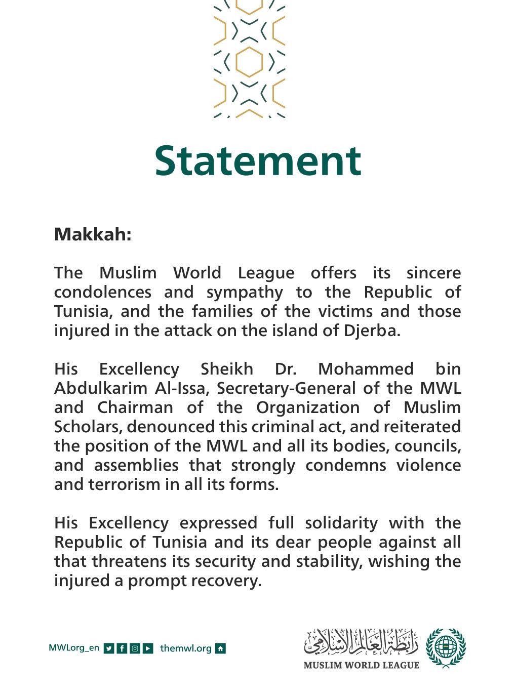 Statement from the Muslim World League: