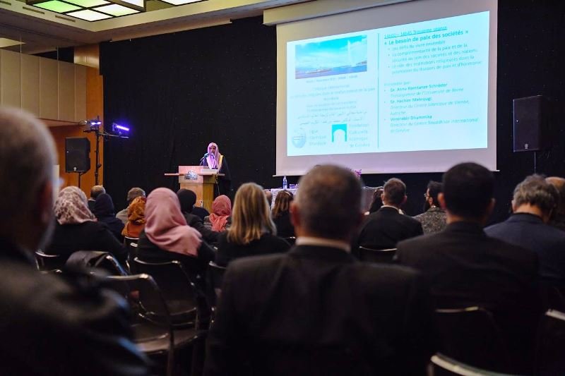 the MWL 's SG opens (a Forum on concepts of world peace and religious & cultural coexistence). A number of politicians and media people attended the event in Geneva They praised the ensuing resolutions