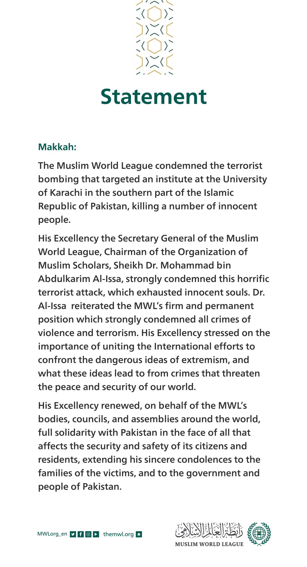 Statement from the Muslim World League: