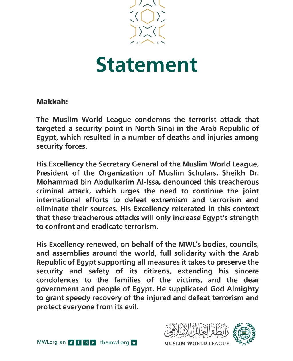 Statement from the Muslim World League: