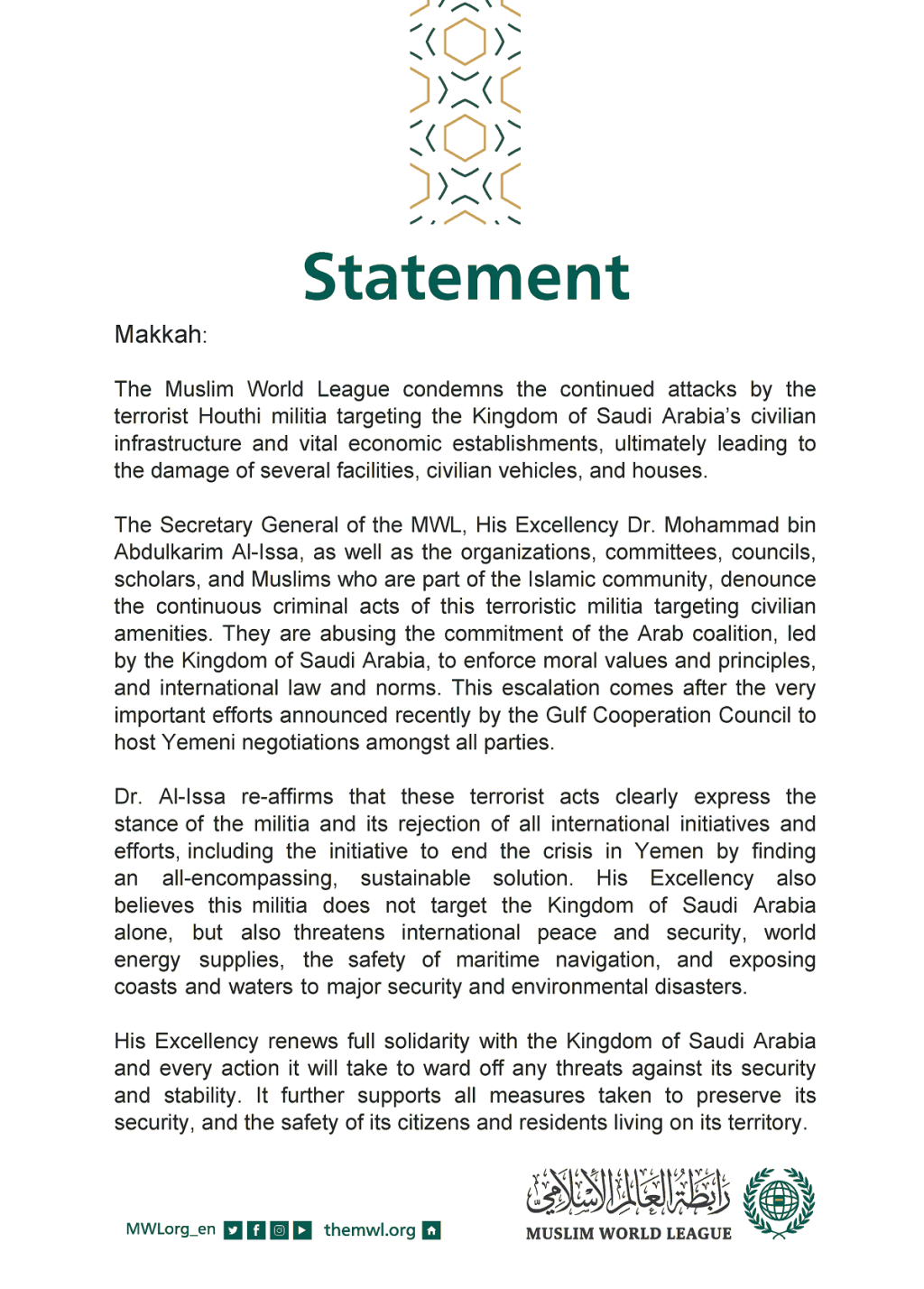 Statement from the Muslim World League: