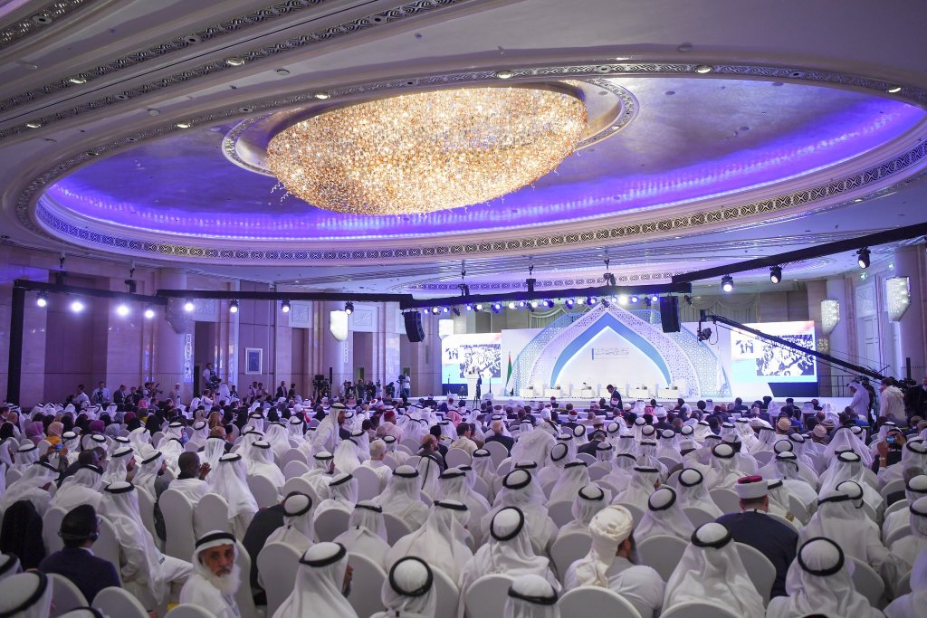 The Secretary General Addressing the Global Peace Forum in Abu Dhabi