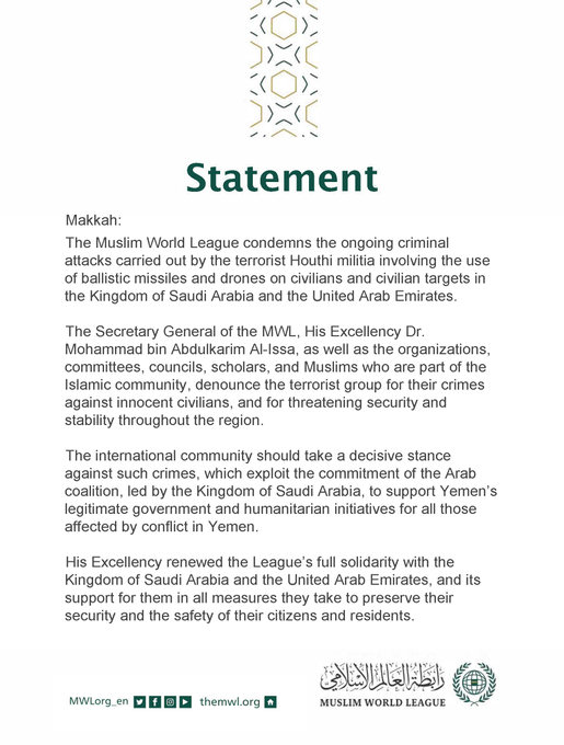 Statement from the Muslim World League: