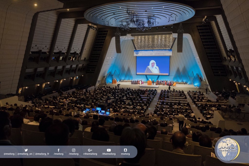 HE. MWLSG delivers a comprehensive speech as a key speaker on behalf of the Muslim World at World Meeting of Religious Summit in Japan