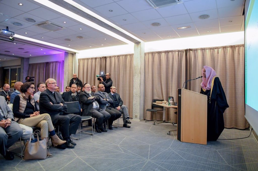 H.E. the S.G. pstronizes a symposium on "Good neighborliness & Co-existence" in Mulhouse France, with the participation of the City Mayor, the Chief Rabbi Elie Hiyoun