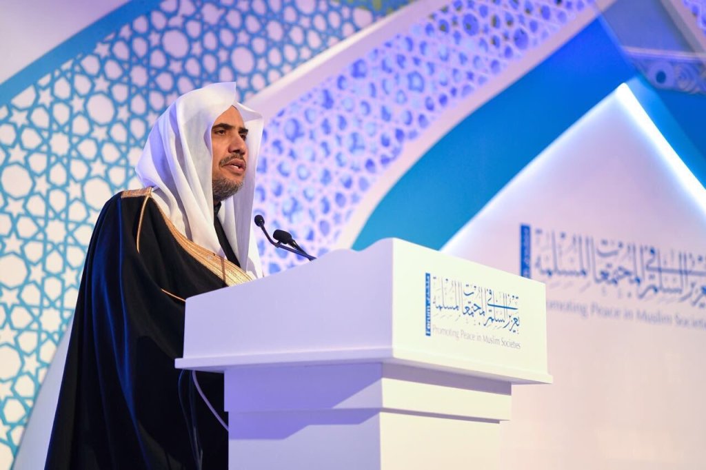 The Secretary General Addressing the Global Peace Forum in Abu Dhabi