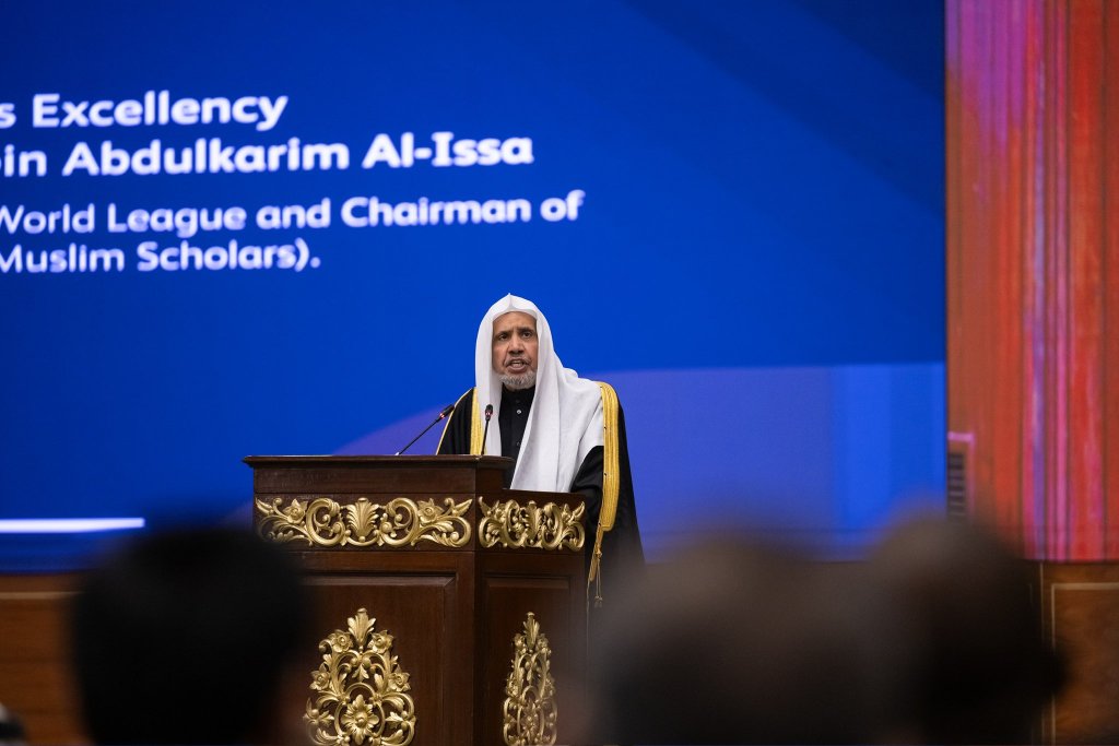 Secretary General, President Organization of Muslim Scholars Sheikh Mohammed Al-Issa at the launch of Girls Education in Muslim Societies conference from Pakistan's capital Islamabad: