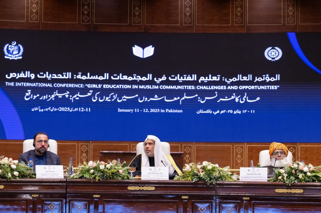 the Scholars' Session, convened as part of the "Girls' Education in Muslim Communities" initiative, reaffirmed the enduring consensus in Islam—both historically and contemporarily—on the legitimate right of women to education.