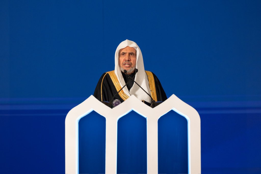 His Excellency Sheikh Dr. Mohammed Alissa, Secretary-General of the Muslim World League (MWL) and Chairman of the Organization of Muslim Scholars, stated at the inaugural session of the Global Conference: