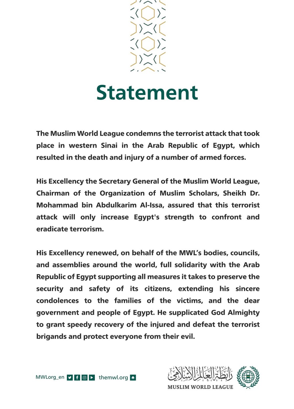 Statement from the Muslim World League: