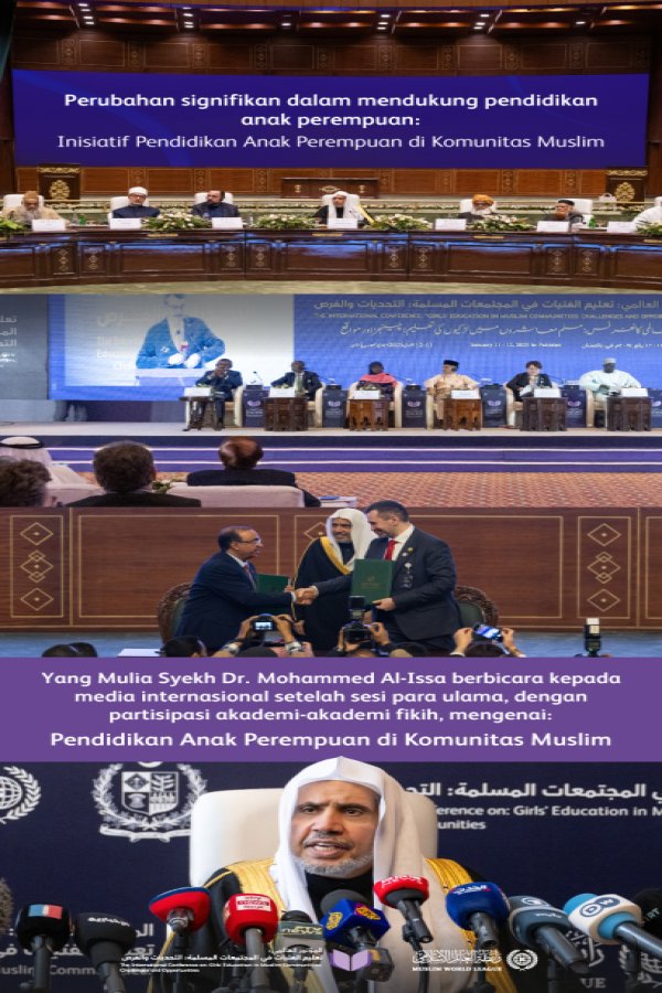 Ini adalah gambaran umum dari "Deklarasi Islamabad yang Bersejarah" mengenai pendidikan perempuan, yang diluncurkan dalam rangka inisiatif pendidikan perempuan di komunitas Muslim oleh Liga Muslim Dunia di ibu kota Pakistan, Islamabad.