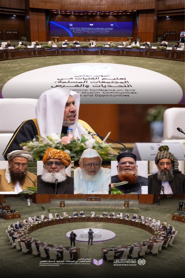 "Momen bersejarah dalam perjuangan untuk mendukung perempuan!"