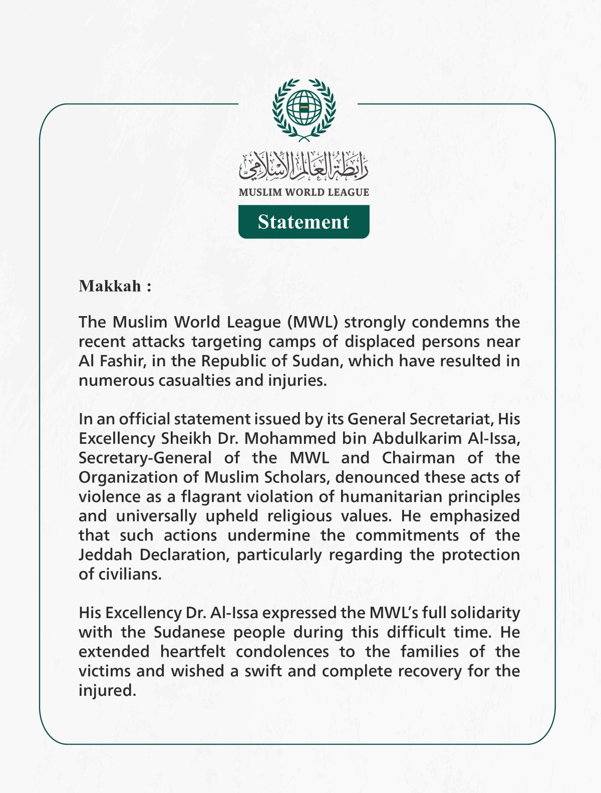 The Muslim World League Condemns Attacks on Displaced Persons Camps near Al Fashir, Sudan