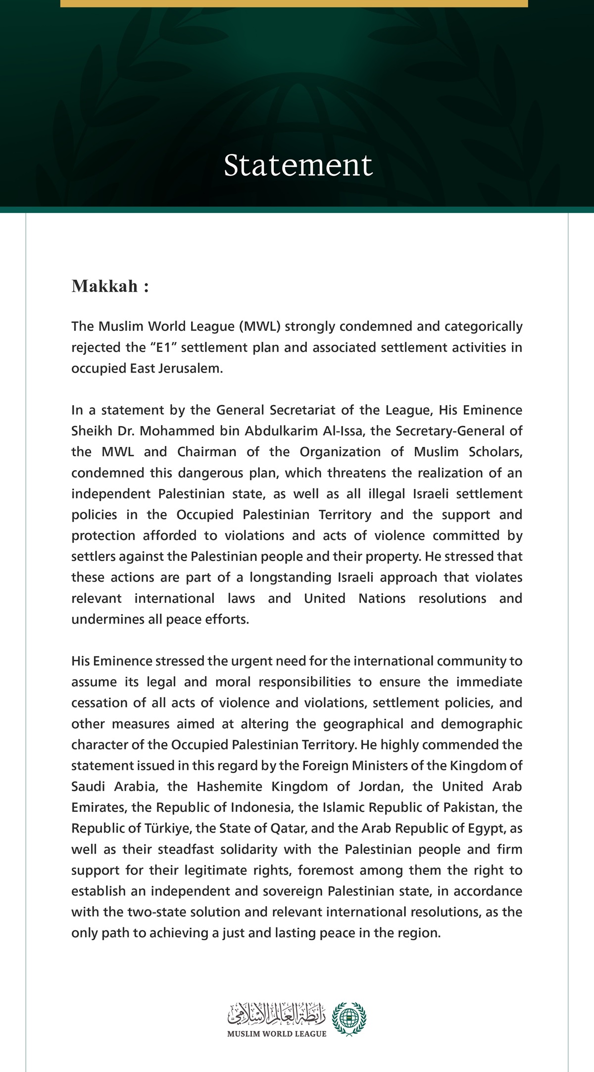 The Muslim World League Condemns the “E1” Settlement Plan and Associated Settlement Activities East of Occupied Jerusalem