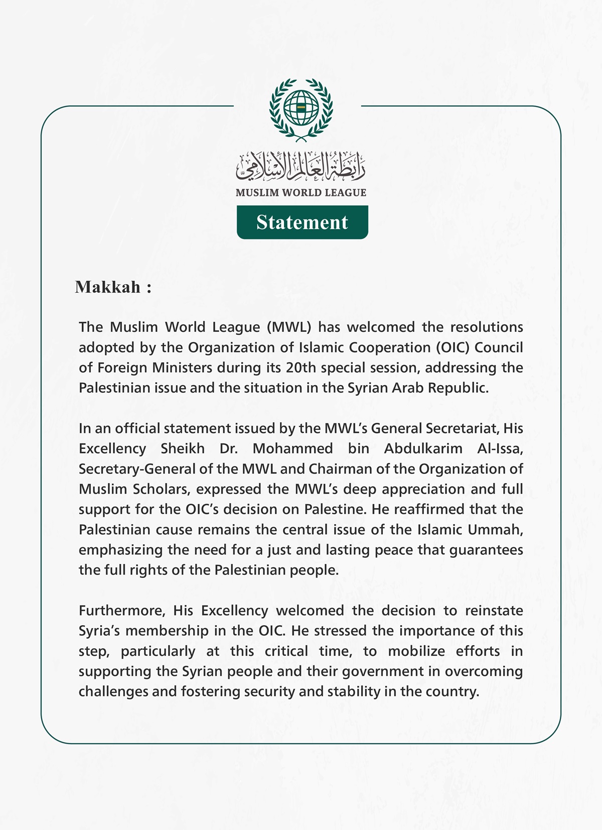 The Muslim World League Welcomes OIC Council of Foreign Ministers’ Decisions on Palestine and Syria