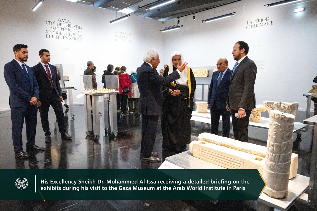 This evening included an important tour of the first-of-its-kind museum dedicated to the Gaza Strip, documenting its extensive civilizational history through photographs and films of historical monuments